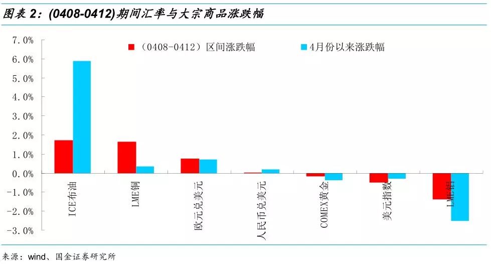 澳门与香港一码一肖一特一中管家，百科解析、落实与策略探讨