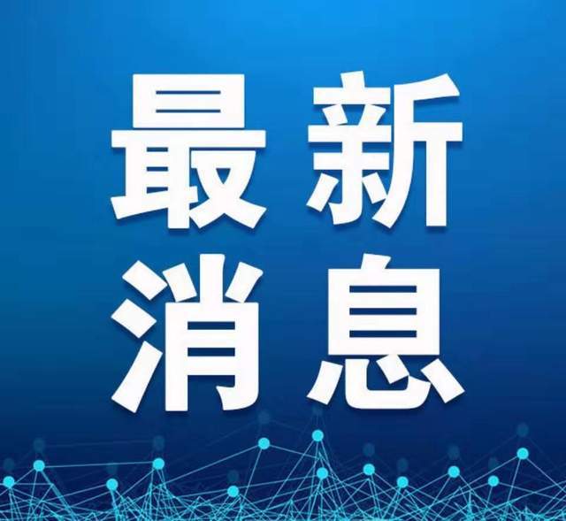 揭秘2025年精准资料免费发放背后的虚假宣传与风险隐患解析