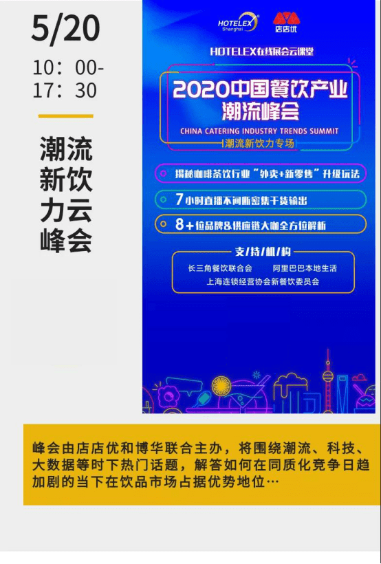 揭秘新澳免费资料内部玄机与新奥长期免费资料大全的独特价值
