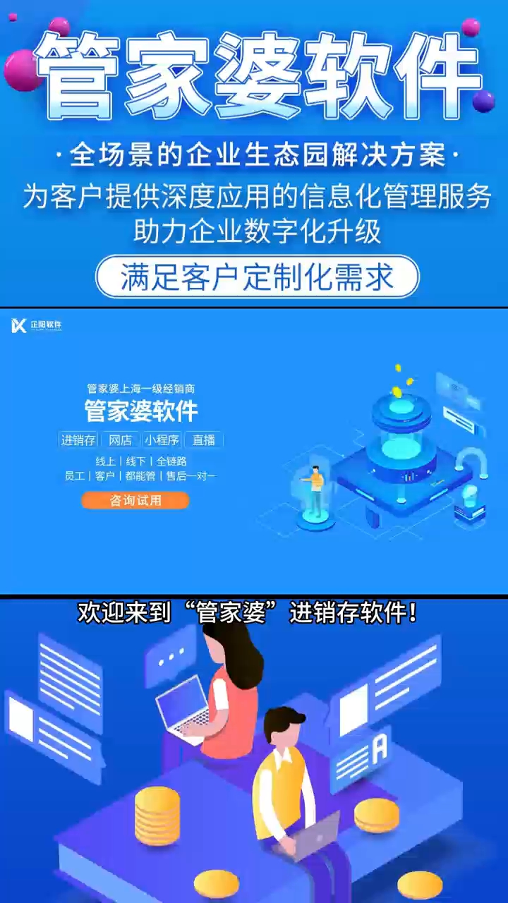 探索正版新奥管家婆香港，构建解答解释落实的新篇章