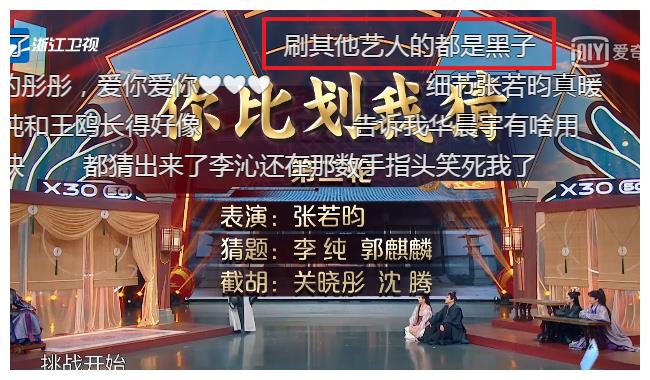 王中王一肖一特一中一，卓越非凡，网友一致好评