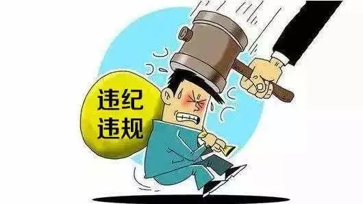 第2469页