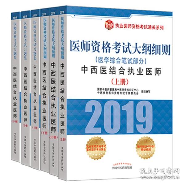 澳门与香港2025正版资料免费解析精选解析、解释与落实