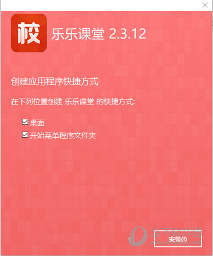 解析澳门免费资料与正版资料的全面释义及其在2025年的落实策略