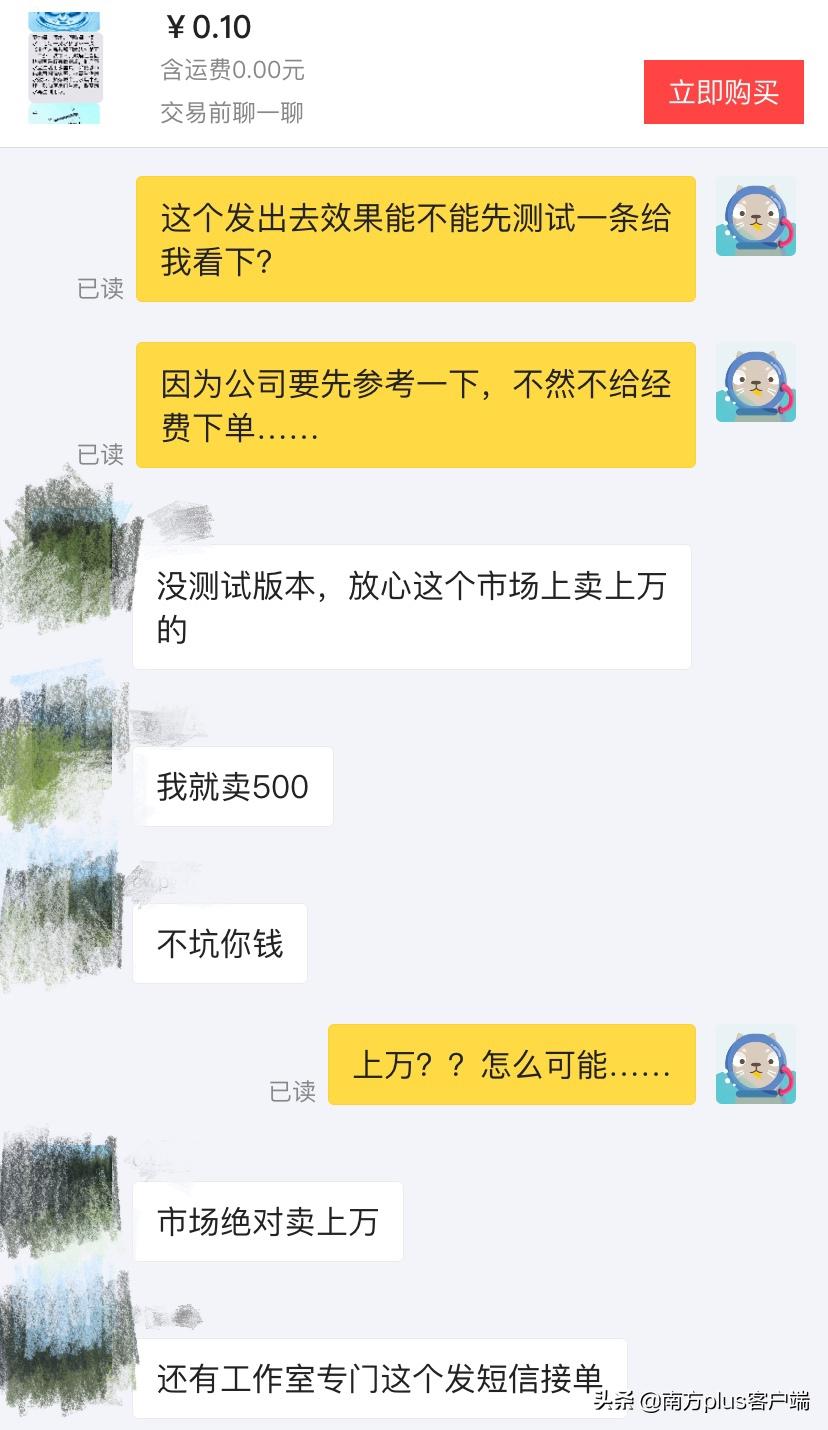 探索未来的新澳门与香港，正版免费正题关键词的释义、解释与落实