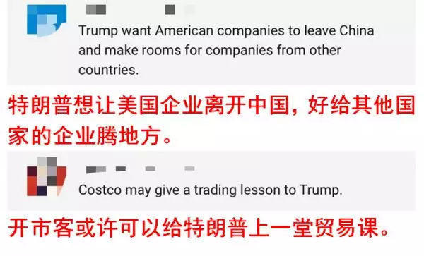全面解析7777788888精准管家婆，深度释义与落实策略