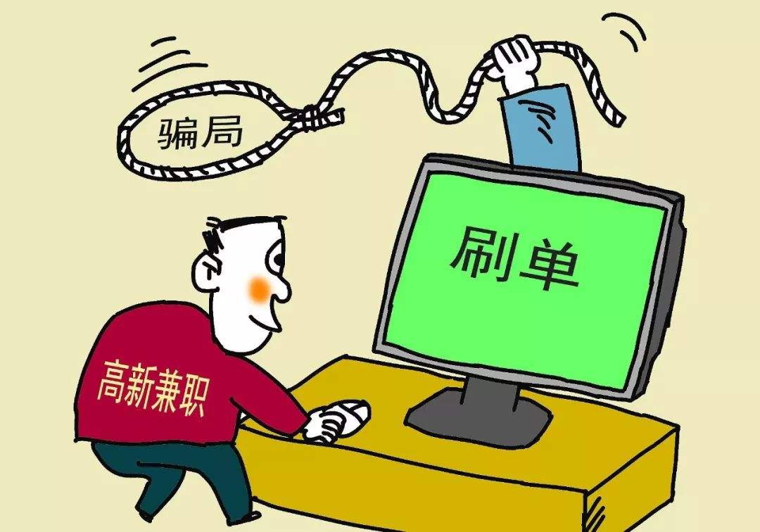 警惕虚假宣传，解析所谓2025今晚必出三肖的真相