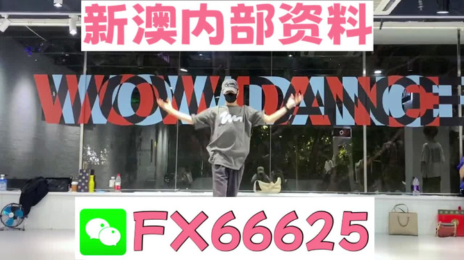 最准一码一肖，管家婆的精准预测与落实策略