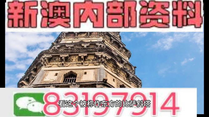第2448页
