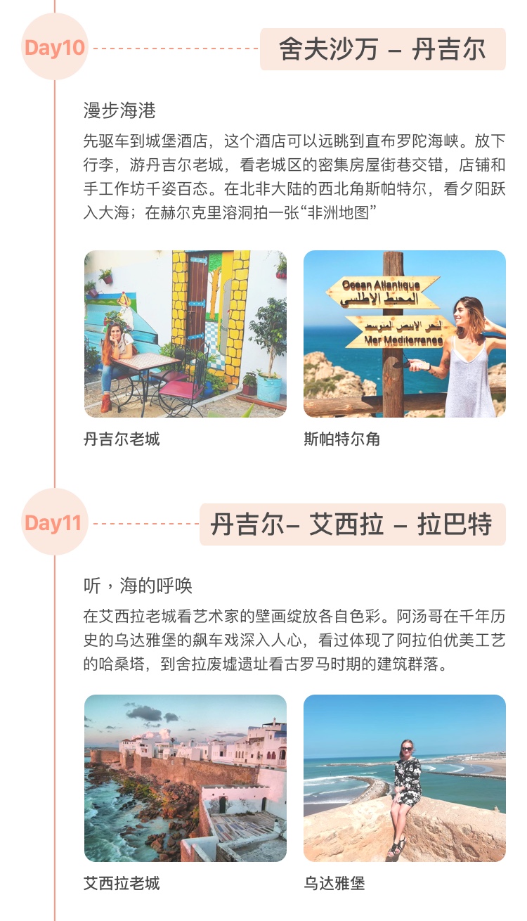 澳门特马今晚开奖亿彩网，全面贯彻落实解释落实的实践