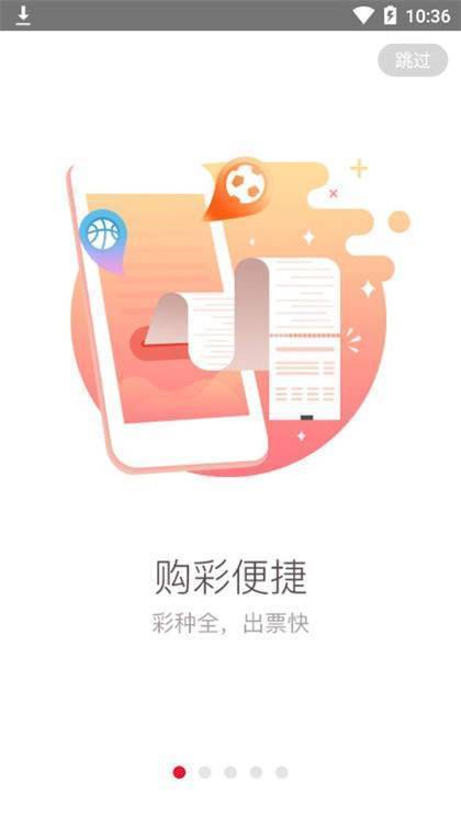 全新版本下的澳门免费资料大全，精选答案落实与亦步亦趋的发展