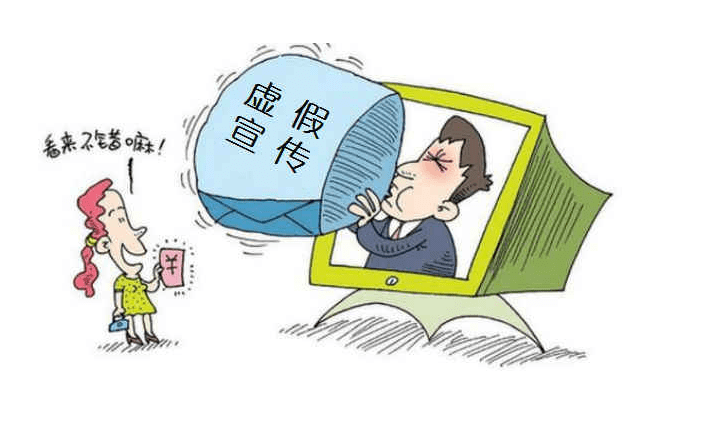 警惕虚假宣传，全面解读与贯彻落实关于2025新奥最精准免费大全的信息真相
