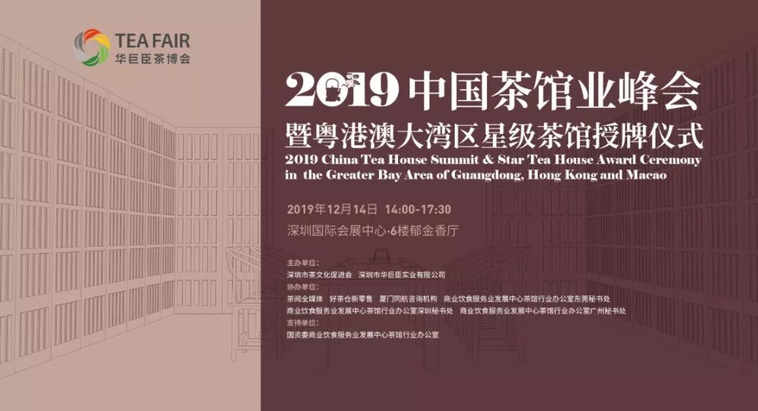 探索未来，2025年新澳门与香港正版免费全面释义与落实策略