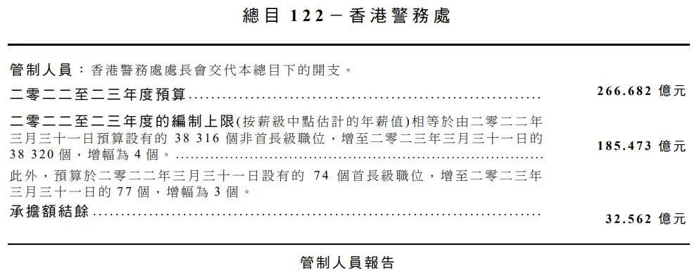 香港全年内部资料免费公开，实用释义、解释与落实