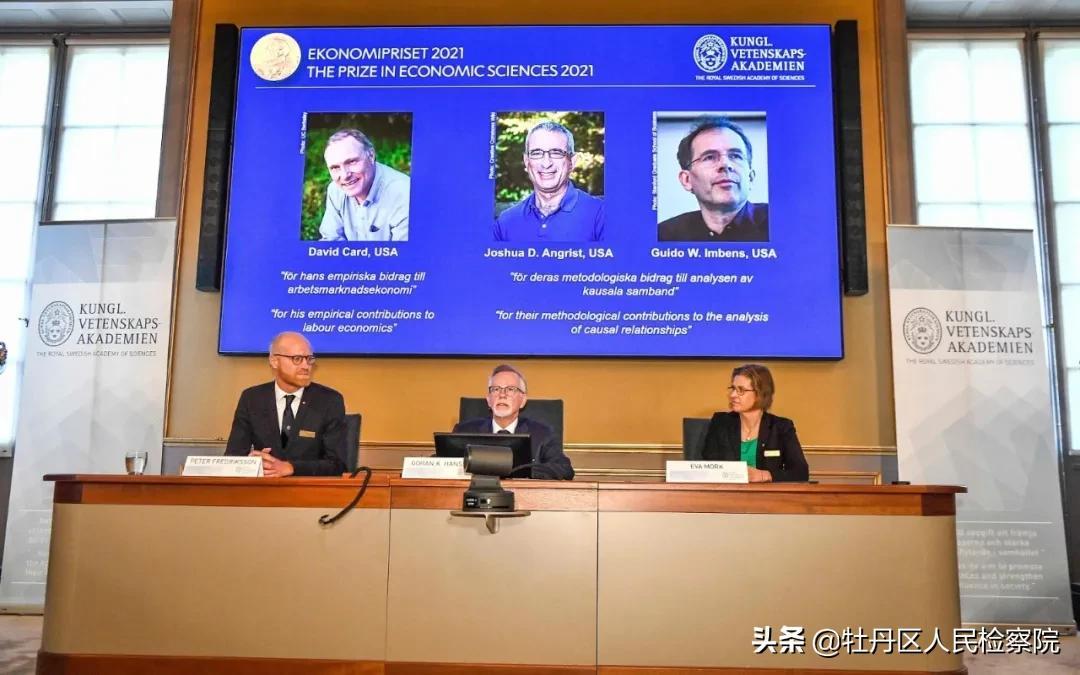 最准一码一肖100%凤凰网—实证释义、解释与落实
