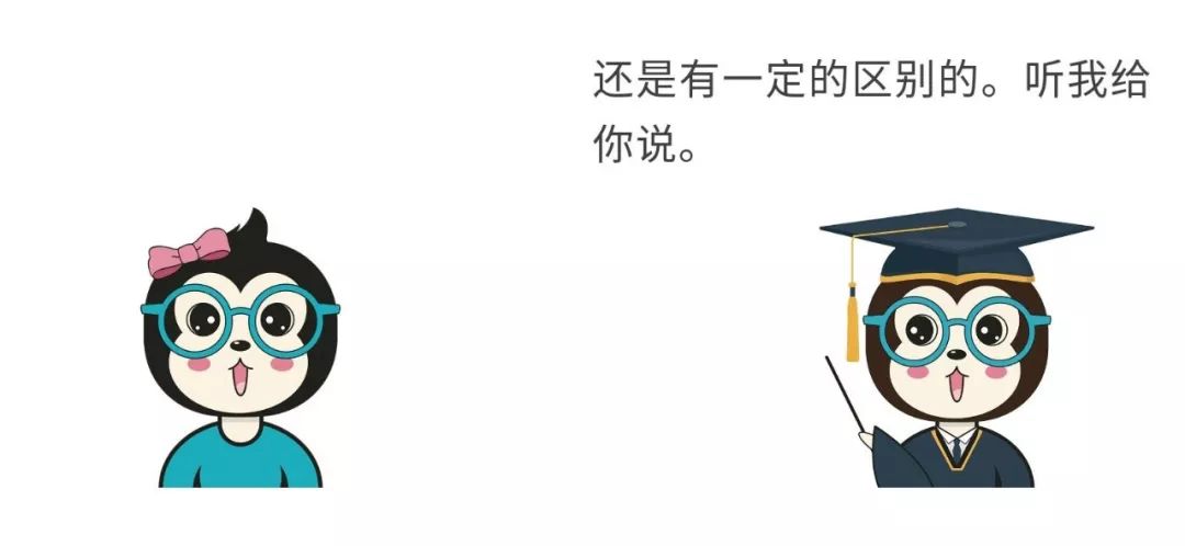 澳门和香港一码一肖一特一中Ta几si的全面释义、解释与落实