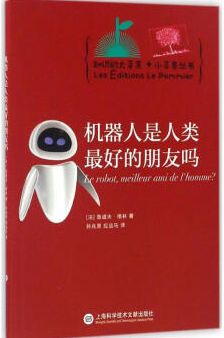 探索管家婆三期必开一期，官方版与最新版的独特魅力