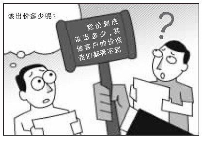 警惕虚假宣传，关于今晚必出三肖的真相解析与深度探讨