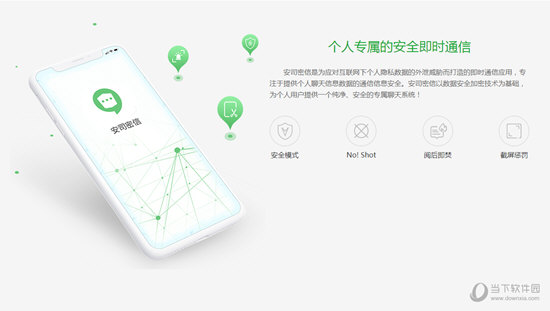 最准一码一肖，揭秘管家婆的精准预测与落实方法