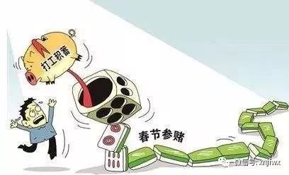 警惕虚假宣传，确保综合实施的落实 以澳门天天开好彩为例分析