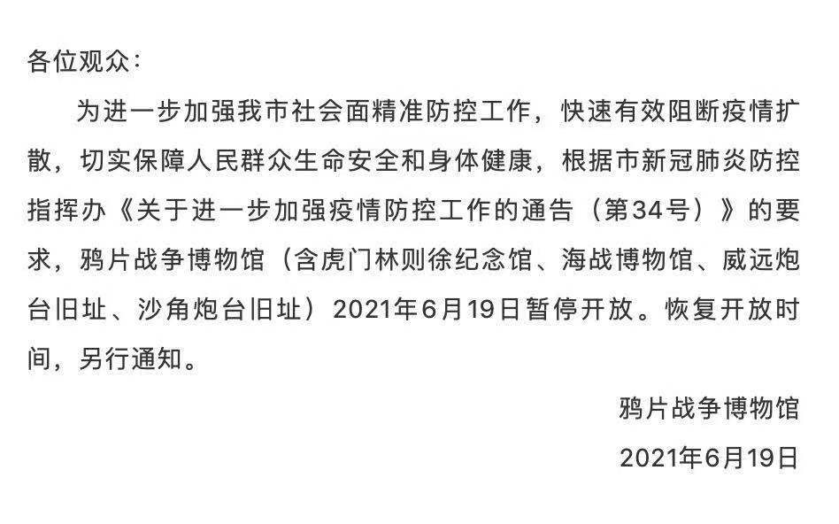 新澳2025最新资料大全及其决策资料解释定义