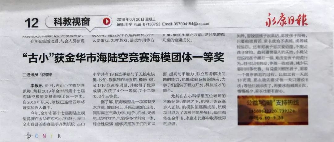 关于新澳天天正版资料大全的全面解答与解释落实—走向未来的指引