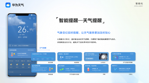 探索未来，关于新澳的精准资料与定量解答的深入解读