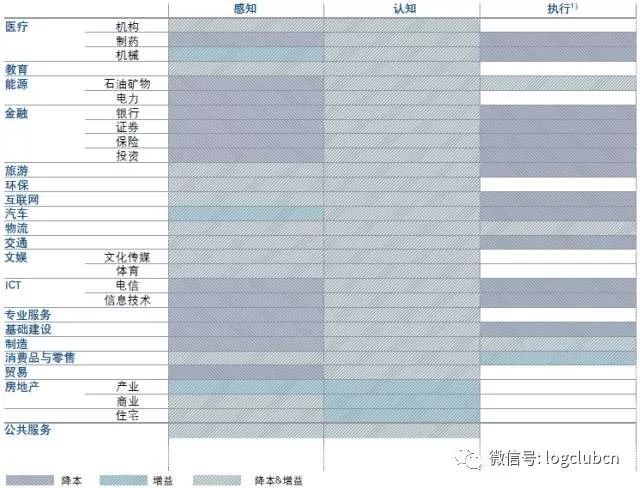 新澳2025年最新版资料，精选解释解析落实的最佳精选