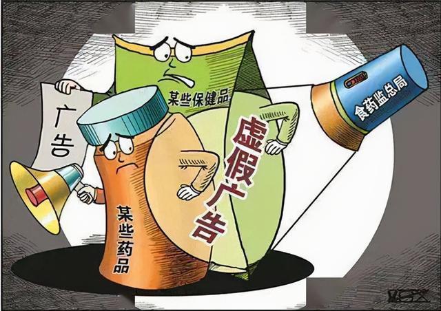 警惕虚假宣传，全面解析新澳2025精准正版免费资料