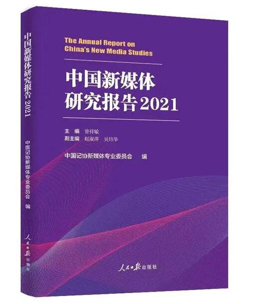 澳门与香港一码一肖一特一中详，深度解析与落实策略