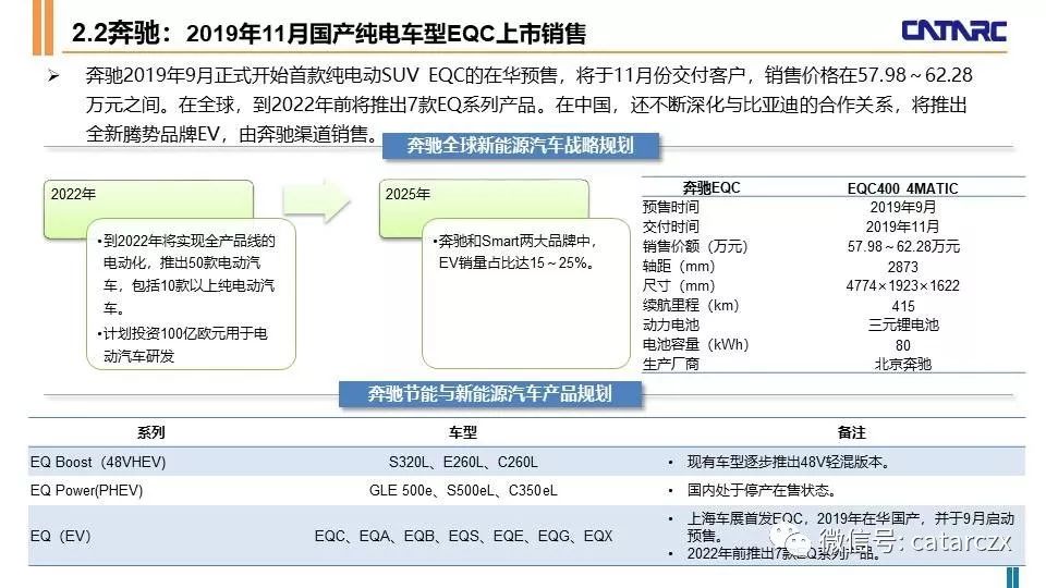 探索未来，2025年新澳门全年免费全面释义、解释与落实策略