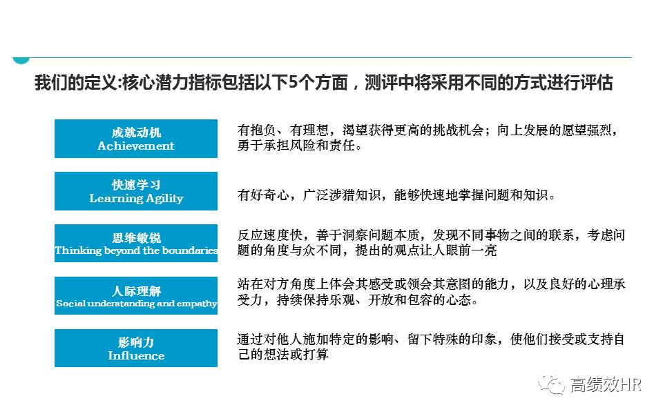 新澳门与香港准确内部免费资料精准大全及精选解析、落实与解释