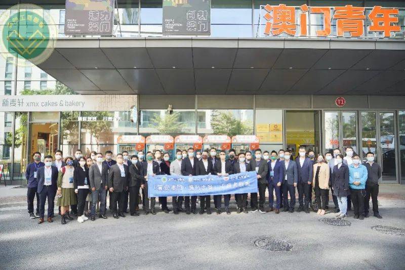 澳门与香港一肖一码一一特一中，全面释义、解释与落实