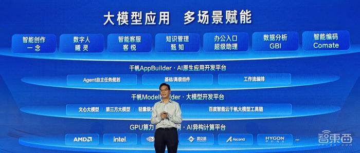 迈向2025年，正版资料免费大全的实现路径与详细解答