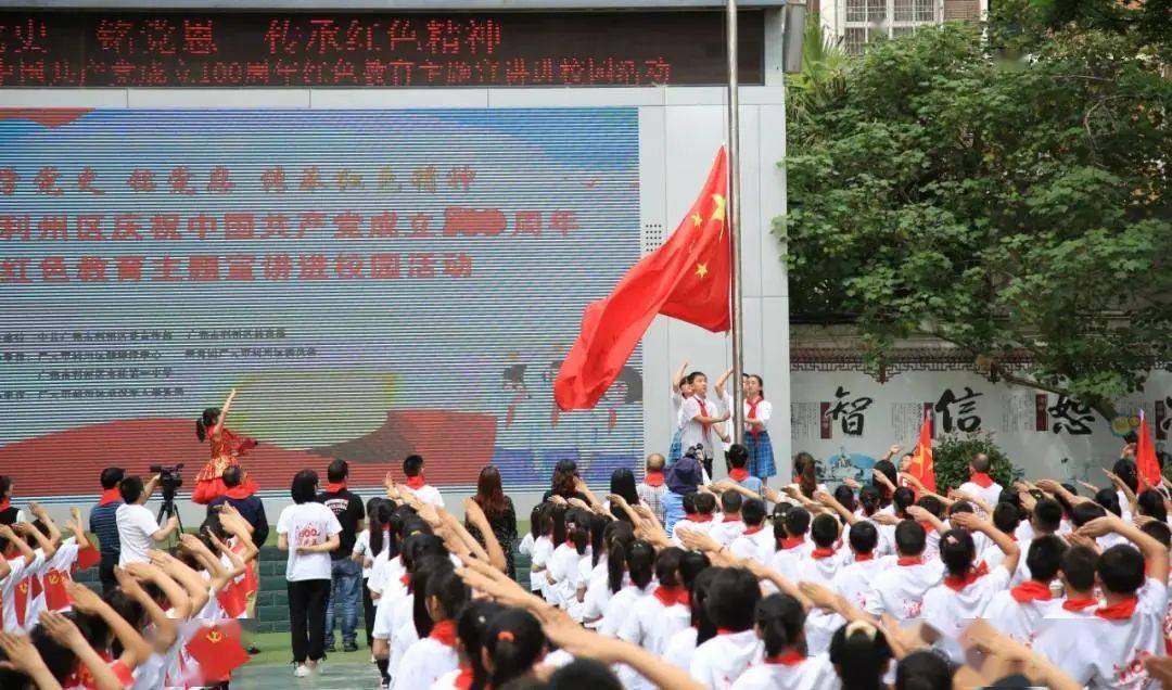 探索新澳门，2025年免费资料大全精选答案落实与全新版本展望