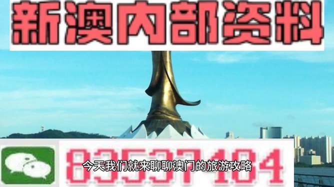 第2389页