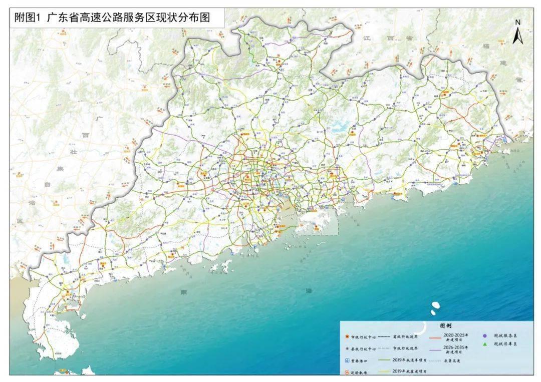 澳门精准免费大全，解析落实与最佳精选策略至2025年