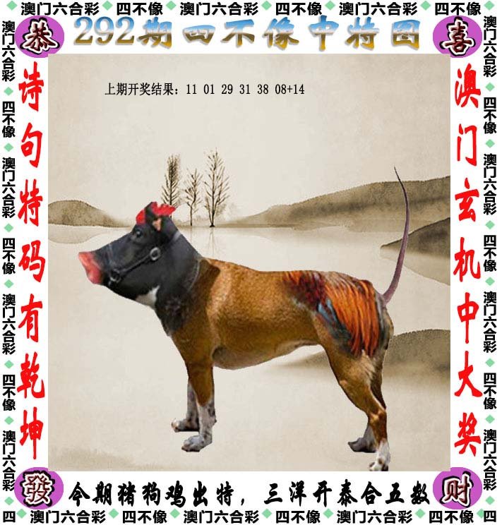 第171页