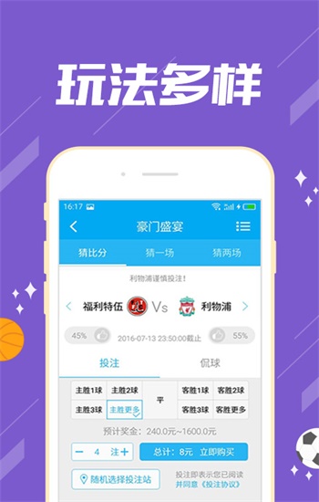 第169页