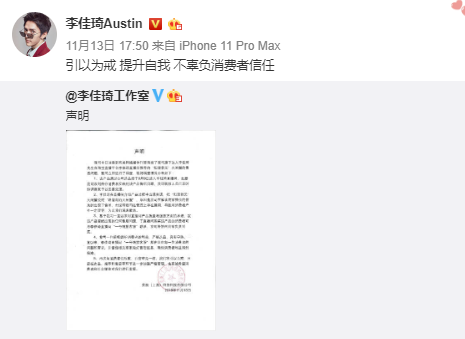 警惕虚假宣传，解读管家婆一肖一码背后的真相与落实全面解释的重要性
