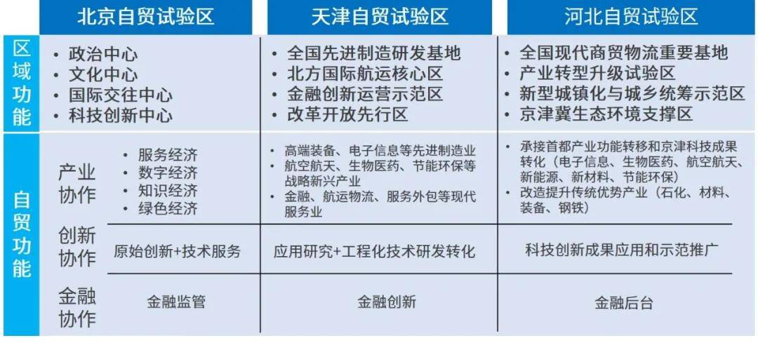 新闻 第46页