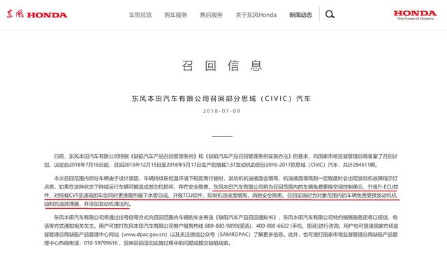 百科 第48页