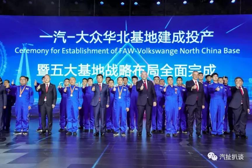 迈向2025年，正版资料免费大全的全面释义、解释与落实策略