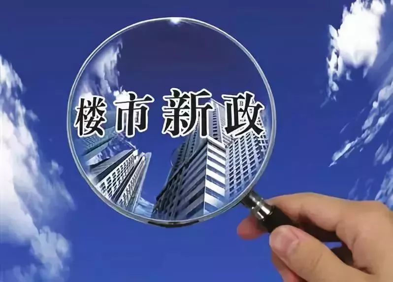 新澳2025精准正版免费资料，可靠执行、解释与落实的策略分析