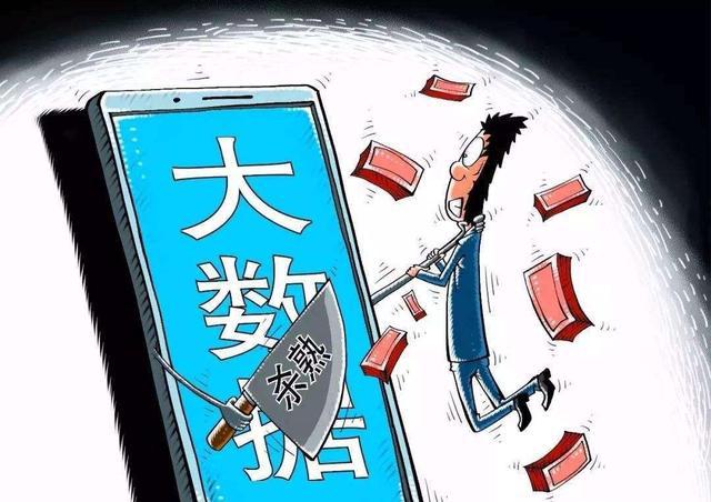 警惕虚假宣传，精准四肖背后的真相与全面解释落实