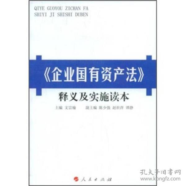探索未来，新澳门与香港正版免费全面释义、解释与落实策略