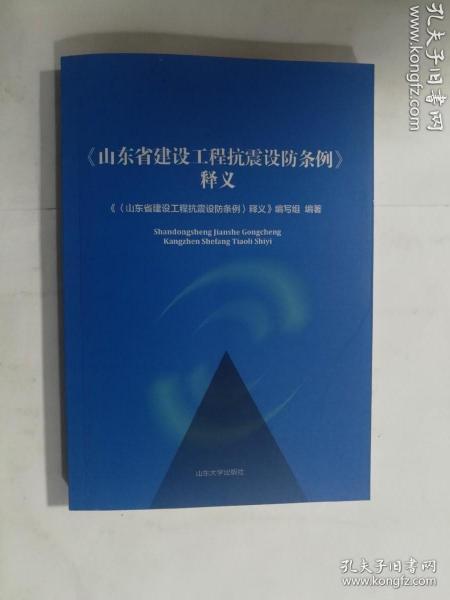 探索未来的新澳门与香港，正版免费正题下的构建释义、解释与落实