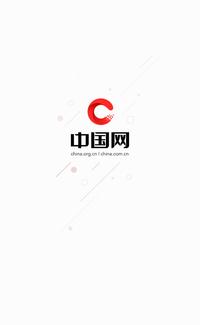 探索未来，澳门与香港正版免费实用释义、解释与落实的新篇章（2025展望）