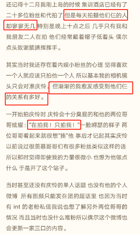 澳门与香港特马今晚中码实用释义、解释与落实策略探讨