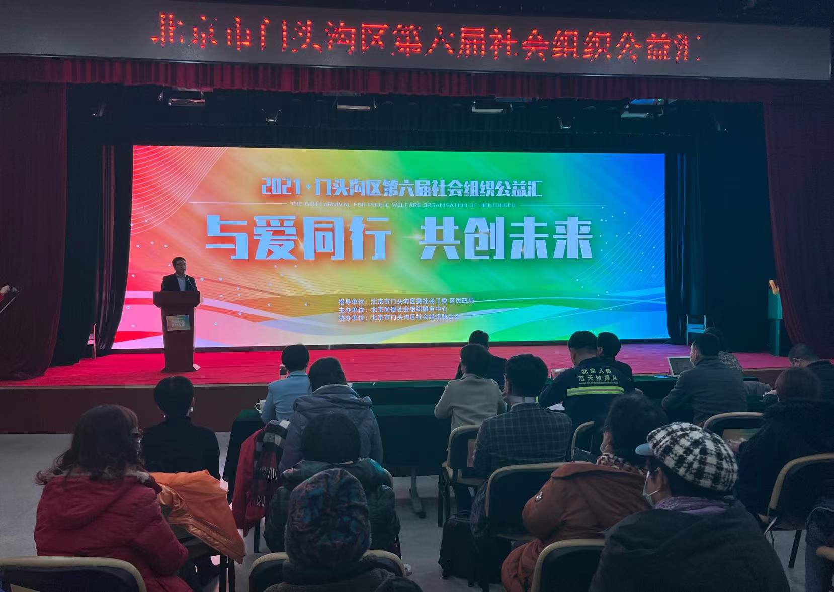 深度解读澳门彩票文化，展望2025年澳门天天开好彩的未来